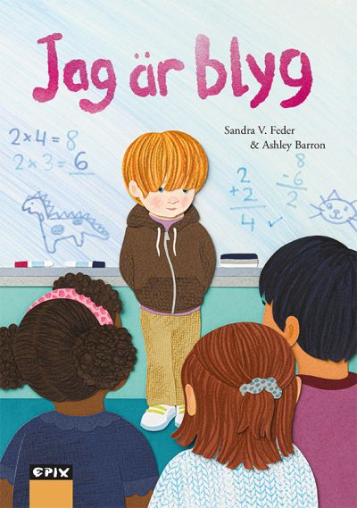 Jag är blyg Jag är blyg